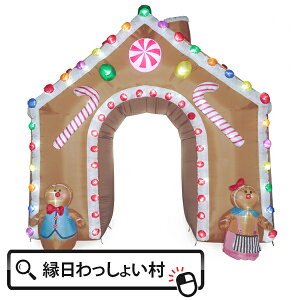 GA[fBXvC eA[`(WW[nEX) A[` Q[g tHgX|bg WW[} fBXvC  NX}X christmas SNSf dl ~x 12 ʐ^ LED Cg  