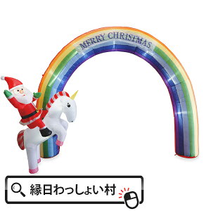 GA[fBXvCA[` NX}XC{[ A[` Q[g fBXvC jR[ EFJ  tHgX|bg   NX}X Wq o[ christmas ~x 12 ʐ^ LED 