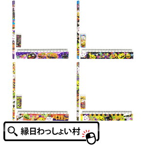 y25ZbgznEB[3_Zbg nEB Zbg [ G  iiߋ nEBObY M S LbY  RXv nEBp[eB[ q qǂ 