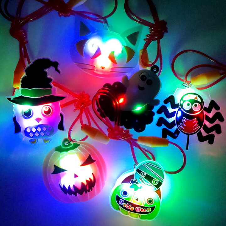 楽天市場】【12個セット】ハロウィン光るペンダント ハロウィーン 光る 