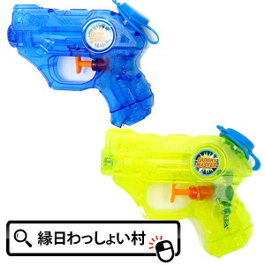 y12ZbgzEH[^[KNCbN}X^[ SC sX Ăۂ V v[ EH[^[K Ɩp pi  Ղ ii ߋ  j̎q ̎q Cxg 