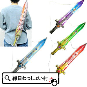 y12Zbgz}eAu[h Ђt rj[ GA[\[h XeBbN GAߋ r rj[ GA[ߋ  j̎q ̎q čՂ ii  Ղ 