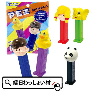 PEZ oX{[ l̍ ybc PEZ }XRbg oX{[ g lC A F  C C    oX oX^C qǂ q 킢 l Ƒ v[g 
