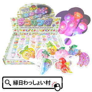 y48ZbgzsJsJt[cfRO т w O t[c ʕ Ղ   ii   ߋ 蕨 Ɩp ANZT[ rS  ̎q j̎q  