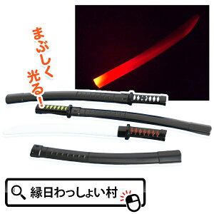 y12ZbgzsJsJ{  蕨  v[g {    \[h zz    ii j̎q ̎q w wZ ߋ X q qǂ ܂Ƃߔ  r