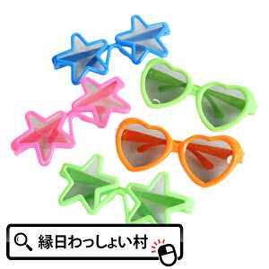 y24ZbgzAQAQpsTOX Kl ዾ TOX  ANZT[ v[g     ii ̎q j̎q ct ۈ牀 wZ w ߋ ܂Ƃߔ