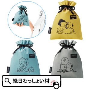 y6ZbgzXk[s[Cg В|[` В |[`  SNOOPY  ii  Ղ ii  ii Q ߋ čՂ a RpNg l qǂ L