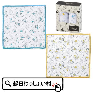 y8ZbgzXk[s[Cg Lb`NX2g Lb` z ӂ NX v[g v`Mtg  ii  Ղ ii ii Q ߋ čՂ a 