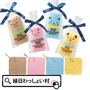 y20Zbgz[vt Ȃ悵Aj}nJ`^I [v^I [vt nJ` nJ`^I @ G ^I j̎q ̎q qǂ v[g ii ߋ  