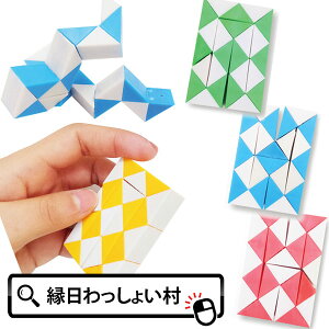 y24Zbgz뗧̃Xl[NpY pY m ̃pY 3DpY ]g  iiߋ ii  ii qǂ q q qǂ mߋ a Q ܂ 