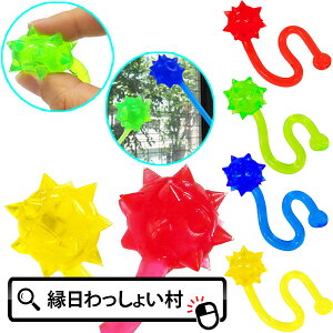 y24ZbgzՂɂՂTPRS XNC[Y ̂т S  ii iiߋ  lC ՂɂՂ ՂՂ pi ɂ  Ղ ii ߋ j̎q ̎q ii C