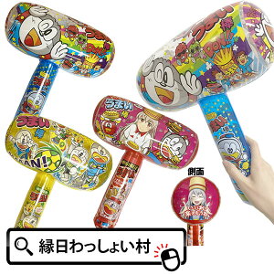 y12Zbgz܂_ rj[n}[M n}[ rj[ߋ GAߋ rj[ lC LN^[  ₨ ܂ ii  Ղ ii ߋ Cxg 