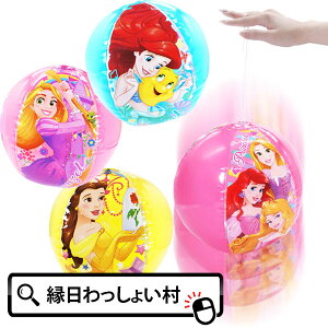 y12ZbgzvZXr[`{[2 rj[ߋ LN^[ fBYj[vZX rj[ r GAߋ GA[ r[`{[  Ղ ii ߋ  čՂ 