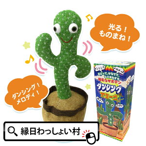 zCȃT{e _VOA~[S T{e x  b  m}l ^ CeA IuWF qǂ ǂ LbY w wZ Ղ čՂ   I` ߋy1