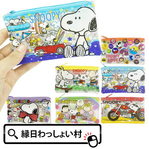 y25ZbgzXk[s[NA|[` G  iiߋ ߋ |[`  K LN^[ ̎q qǂ q v[g  ii ObY Q ܂ lC v`Mt