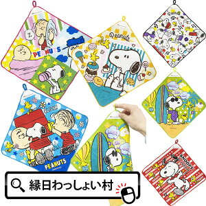 y12ZbgzXk[s[[vt^I nJ` ^I Ђt [vt G  iiߋ ߋ LN^[ ̎q qǂ q v[g  ii Q ܂ lC 