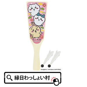 Hq  n`  lC LN^[ H˂ V   U N CX^O CX^f l Ƃ qǂ ǂ Ƒ FB Ղ  I` 