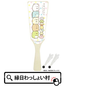 Hq ݂R炵 lC LN^[ H˂ V   U N CX^O CX^f l Ƃ qǂ ǂ Ƒ FB Ղ  I` ߋy13