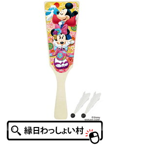 Hq ~bL[&~j[ fBYj[ lC LN^[ H˂ V   U N CX^O CX^f l Ƃ qǂ ǂ Ƒ FB Ղ  I`