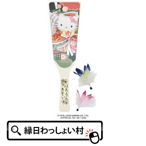 Hq Hq ͂낤Ă n[LeB lC LN^[ H˂ V   U N CX^O CX^f l Ƃ qǂ ǂ Ƒ FB Ղ  