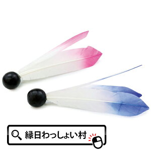 y12Zbgzؐ Hq H2P H 2 H˂ V   U N CX^O CX^f l Ƃ qǂ ǂ Ƒ FB Ղ  I` ߋ