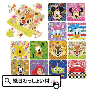 y24ZbgzfBYj[I[X^[畿20PpY 20s[X  m pY mߋ ii  Ղ ii ii ߋ čՂ a q qǂ fBYj[ L