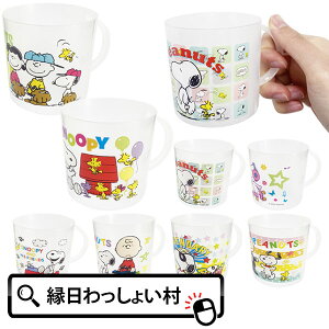 y16ZbgzXk[s[vRbv Rbv vRbv H G w   ݂ Rbv iiߋ  ߋ LN^[ qǂ q v[g  ii ObY Q