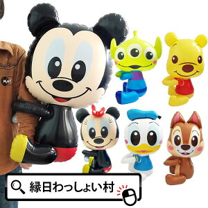 y6ZbgzfBYj[BIG rj[ߋ LN^[   傫 rj[ r GAߋ GA[  Ղ ii ߋ  čՂ 