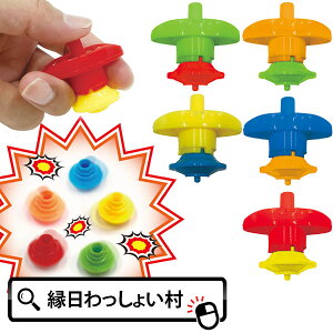 y50ZbgzՂogXs Xs R}  Ղ ii ߋ ii   ܂ ߋ Q ܂ ۈ牀 ct qǂ q ii qii ql` 