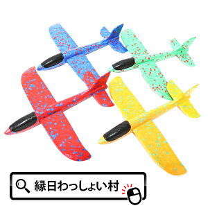 y12ZbgzԂƂуWjAOC_[ gݗĔs@ O OV  I` s@ ii ߋ  Ղ OC_[ gݗ Cxg ql`ii qǂ q 