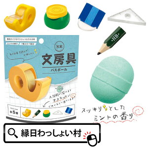 [ oX{[ XbLƂ~g̍ ʎ  wZ g  A }XRbg oX{[ C C    oX oX^C qǂ ǂ l Ƒ v