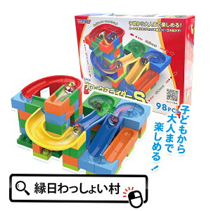 ubNXC_[S 98s[X ubN vO~O  m mߋ R[X^[ ]g pY v[g ۈ牀 ct wZ  w q  V NX}X a