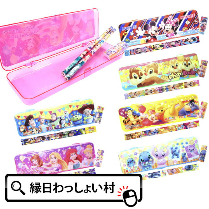 楽天市場】【12個セット】ディズニー文具入りプラペンケース 文具 