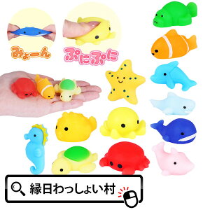 y60ZbgzՂɂՂTPR  ii XNC[Y  lC ɂɂ ՂɂՂ ii ii ߋ ii 킢 pi ɂ  Ղ j̎q ̎q C