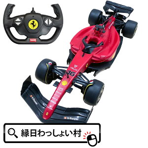 RC 1:12 tF[ F1 -75 WR Ferrari WRJ[   iiߋ q NX}X a v[g Mtg v`Mtg q     ii ߋ l  