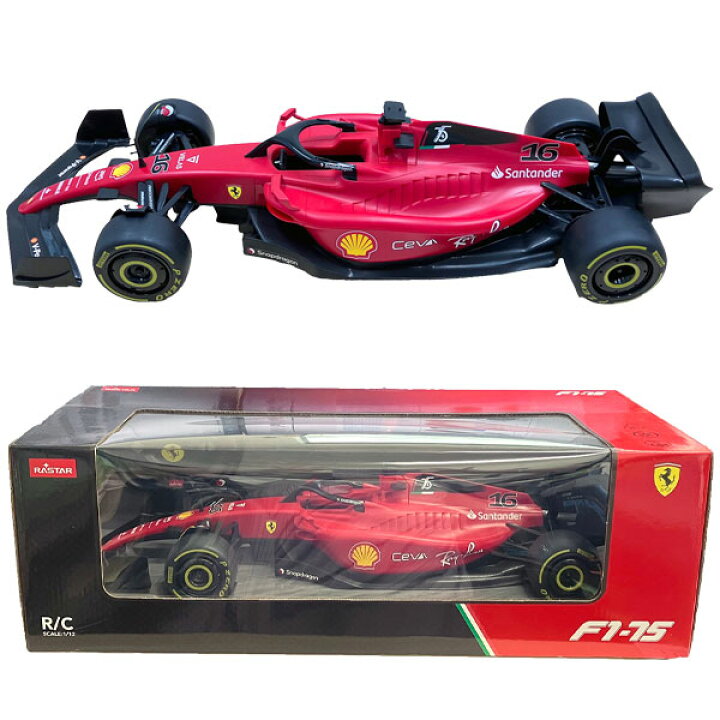 楽天市場】RC 1:12 フェラーリ F1 -75 ラジコン Ferrari ラジコンカー 
