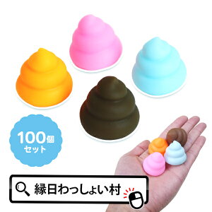 y100Zbgz čՂ Ղ    oX X IX   Jt  pi X[p[{[ l` [[ނ X[p[{E  