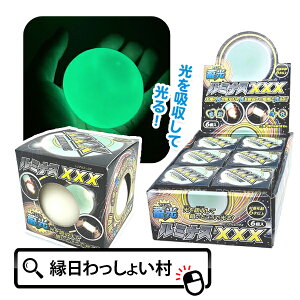 y6Zbgz~iXXXX gvGbNX ~   z ό  čՂ ċx ii w  Ղ  j̎q ̎q q ǂ ̑ ̑i  X 