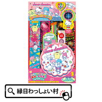 楽天市場】ハローキティ（花火｜おもちゃ）の通販