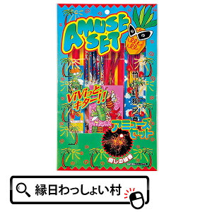 y10ZbgzA~[YZbg NO.3 ̑ lߍ킹 莝ԉ 莝ԉ hanabi ei C C lC  Cxg ObY Lv ͂ȂуZbg nir ԉ ͂Ȃ ԉ΃Zbg Ղ 