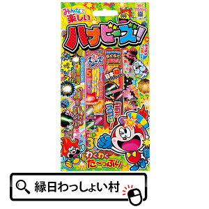 y5Zbgz݂ȂŊynir[YM q qǂ 莝ԉ ei Lv AEghA ͂ȂуZbg  lߍ킹 莝ԉ nir ̑ C C lC hanabi Ղ ԉ ͂