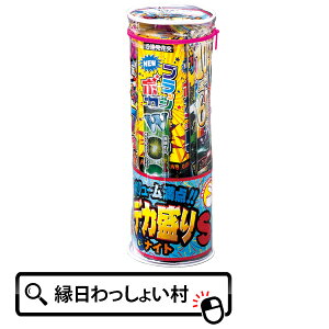 fJiCgS q qǂ ei Cxg ObY Lv AEghA ii ̑ ͂ȂуZbg 莝ԉ 莝ԉ nir [ č lߍ킹 hanabi C Ղ ԉ ͂Ȃ 