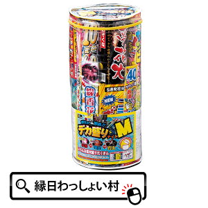 fJiCgM Lv AEghA q qǂ ei Cxg ObY ii 莝ԉ 莝ԉ nir lߍ킹 ̑ ͂ȂуZbg hanabi C Ղ ԉ ͂Ȃ ԉ΃Zbg C