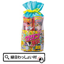 楽天市場】30（手持ち花火｜花火）：おもちゃの通販