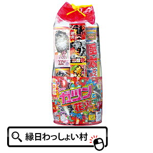 KcƉԉ NO.80 ċx ԉΑ Ղ  Cxg p[eB[ ObY q qǂ 莝ԉ łグԉ 莝 oԉ oԉ čՂ Lv nirZbg ԉ΃Z