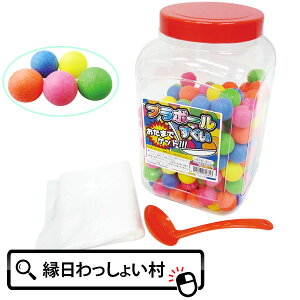 v{[ 200  ݂₰pܕt {[ Jt   ii ߋ  Zbg  Ղ CxgLbg CxgZbg qǂ q ii q