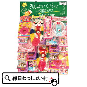 Ă т̎ ̎q 40t 40 40p  NW  I 䎆 Cxg ۈ牀 ct w qǂ ǂ ql` ii Ղ čՂ   ߋ