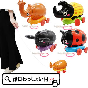 y4Zbgzۂ񂿂イ ۃRR rj[ߋ GAߋ RR C rj[ ۃV[Y  Ղ čՂ   oX IXߋ c  