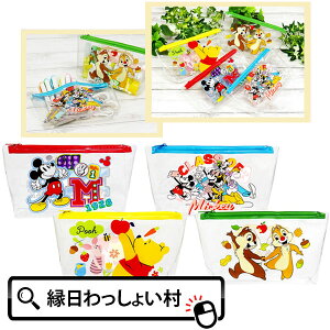 y12ZbgzfBYj[JtNA|[` |[` ~j|[` G LN^[  lC qǂ LbY v[g  ii ObY 킢 l w ii i