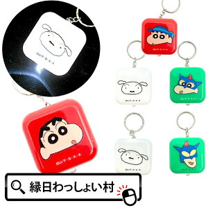 y25ZbgzN񂿂܂CgL[z_[ 邨 ߋ  h LN^[  Ղ čՂ  ~x ii  v[g ii